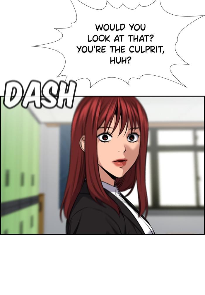 Get Schooled chapter 18 page 116