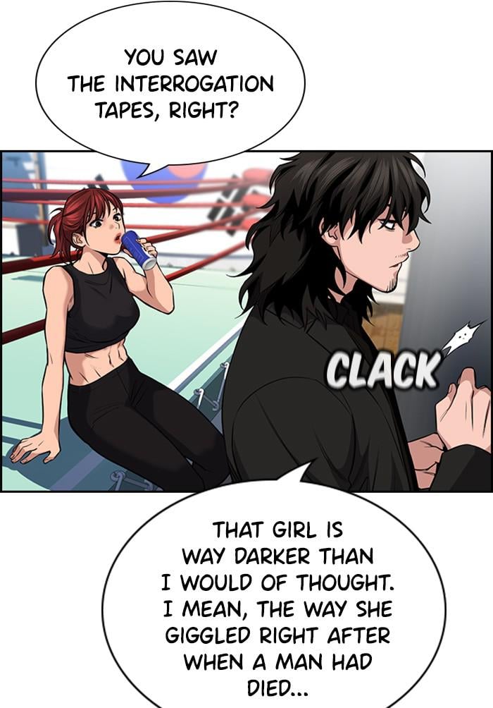 Get Schooled chapter 18 page 12