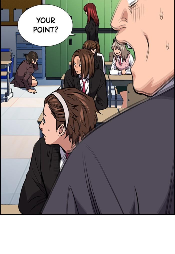 Get Schooled chapter 18 page 127