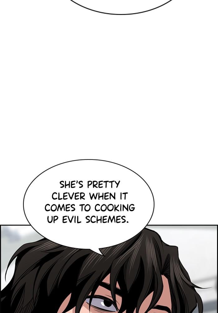 Get Schooled chapter 18 page 13