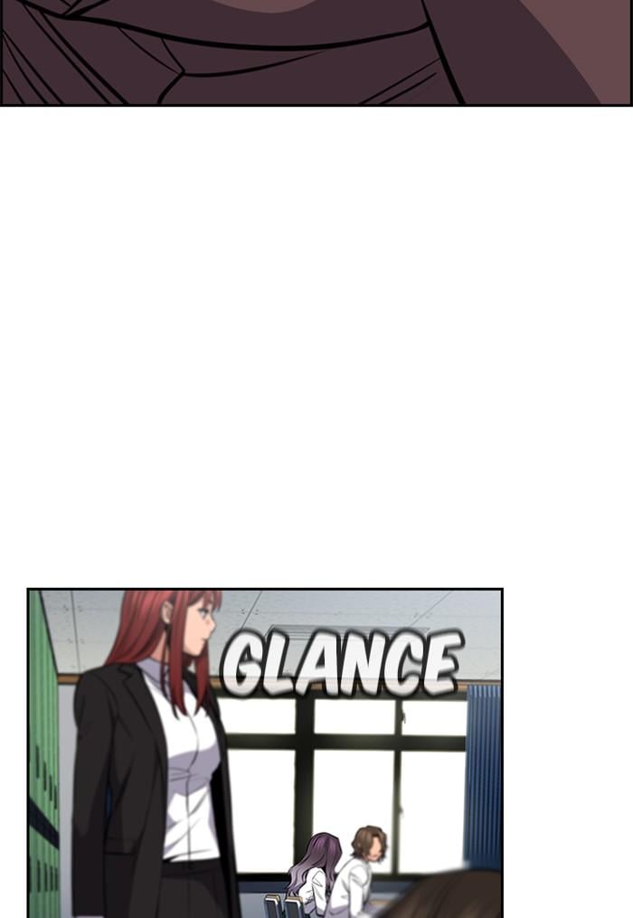 Get Schooled chapter 18 page 132