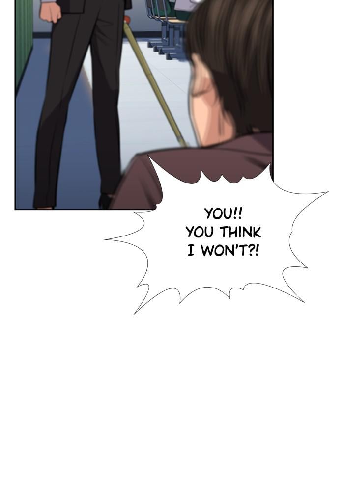 Get Schooled chapter 18 page 133