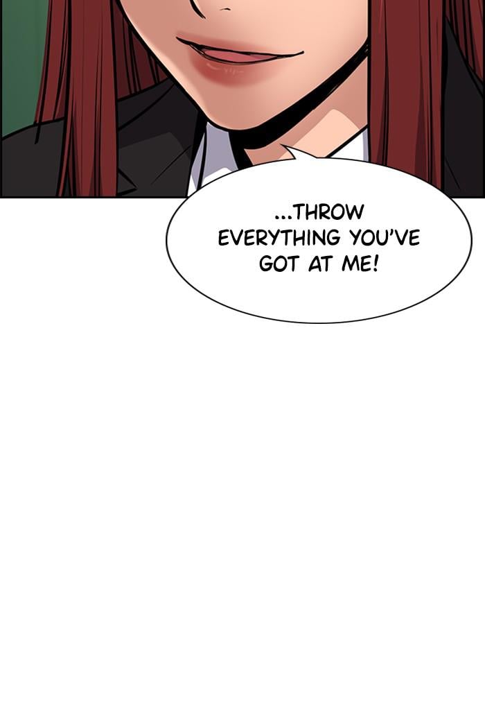 Get Schooled chapter 18 page 135