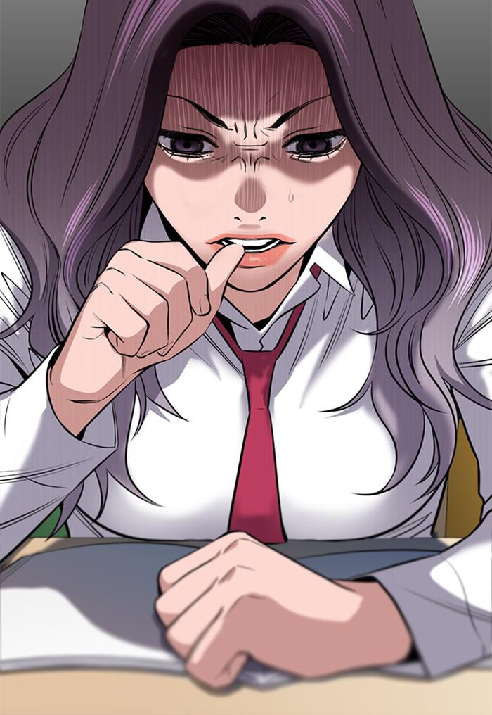 Get Schooled chapter 18 page 137