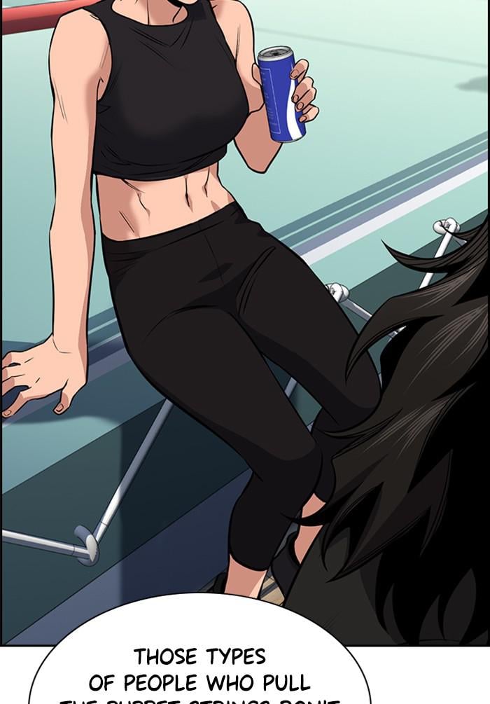 Get Schooled chapter 18 page 16