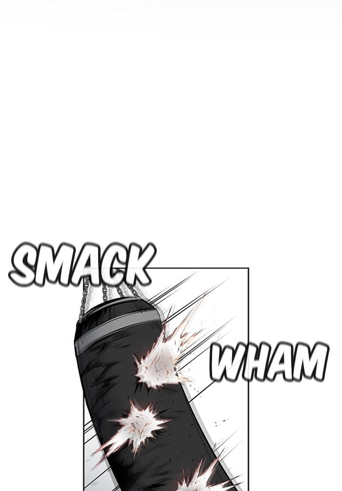 Get Schooled chapter 18 page 2