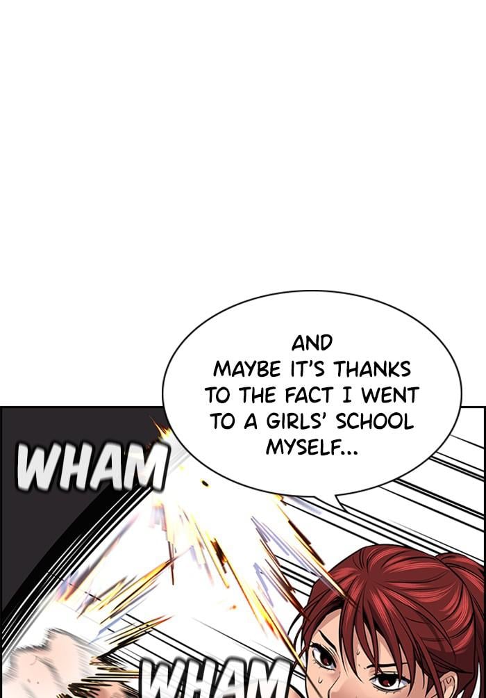 Get Schooled chapter 18 page 20