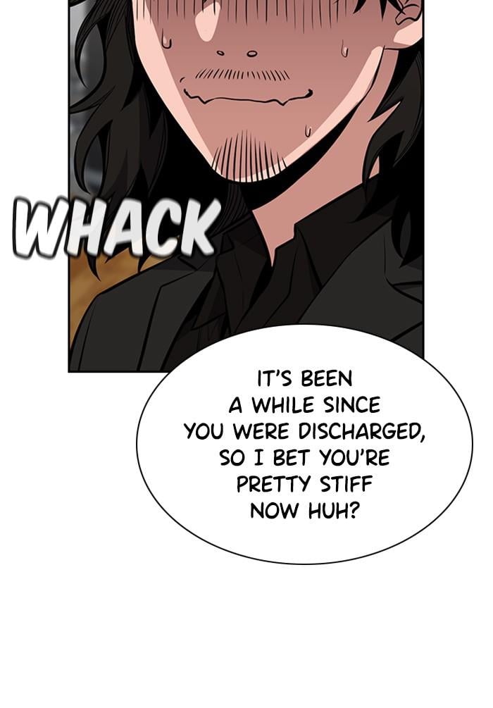 Get Schooled chapter 18 page 23