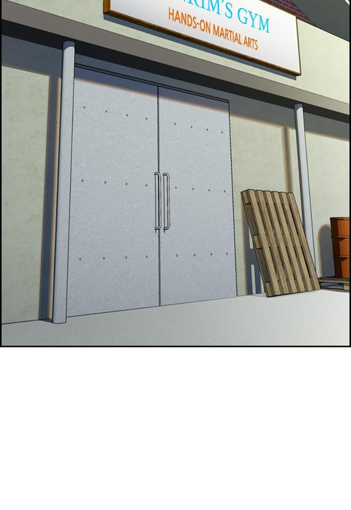 Get Schooled chapter 18 page 25