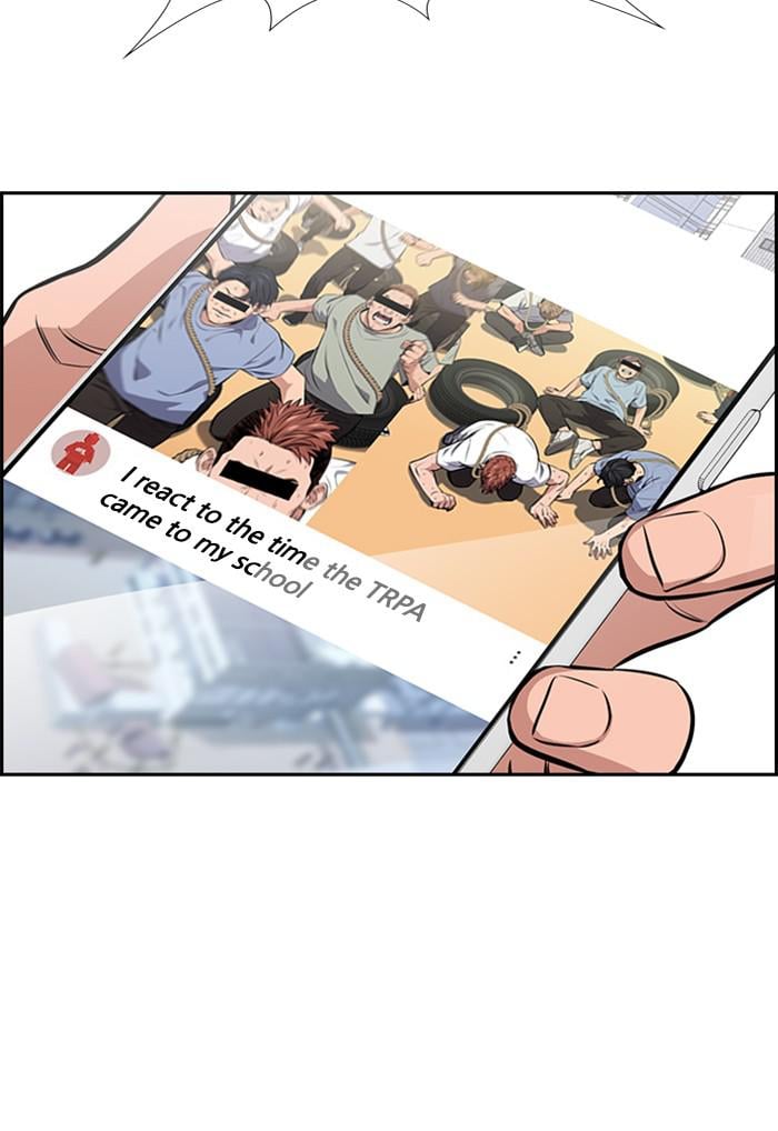 Get Schooled chapter 18 page 29