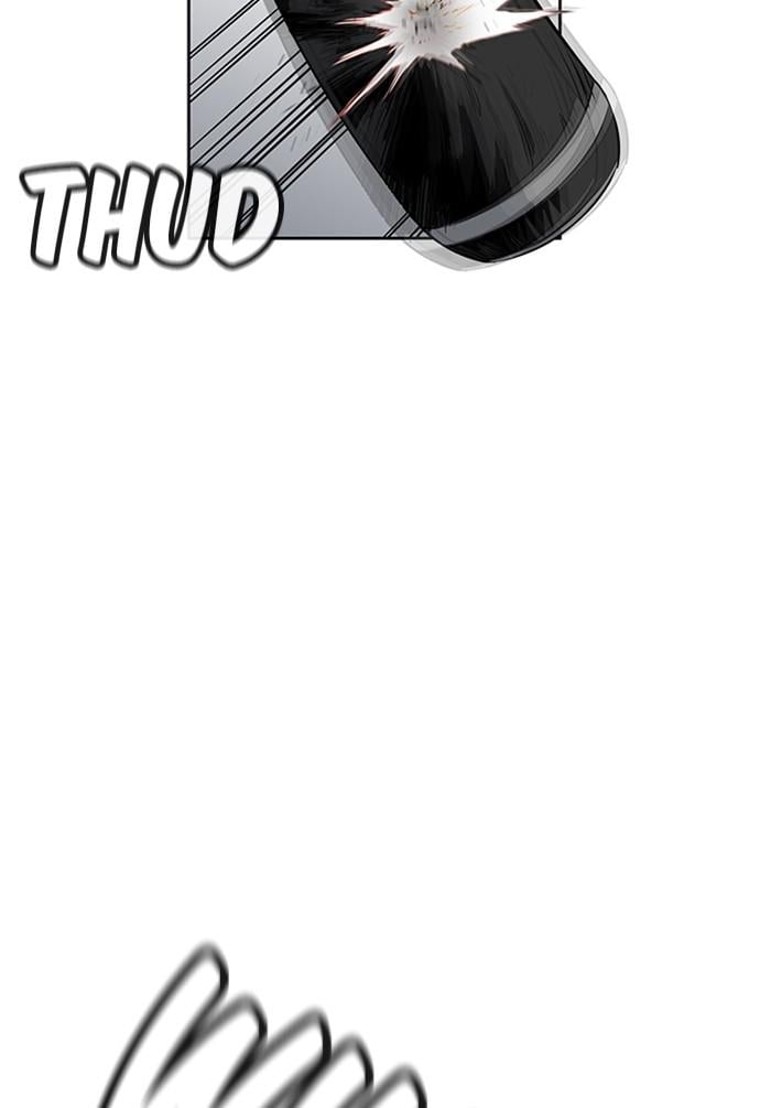 Get Schooled chapter 18 page 3