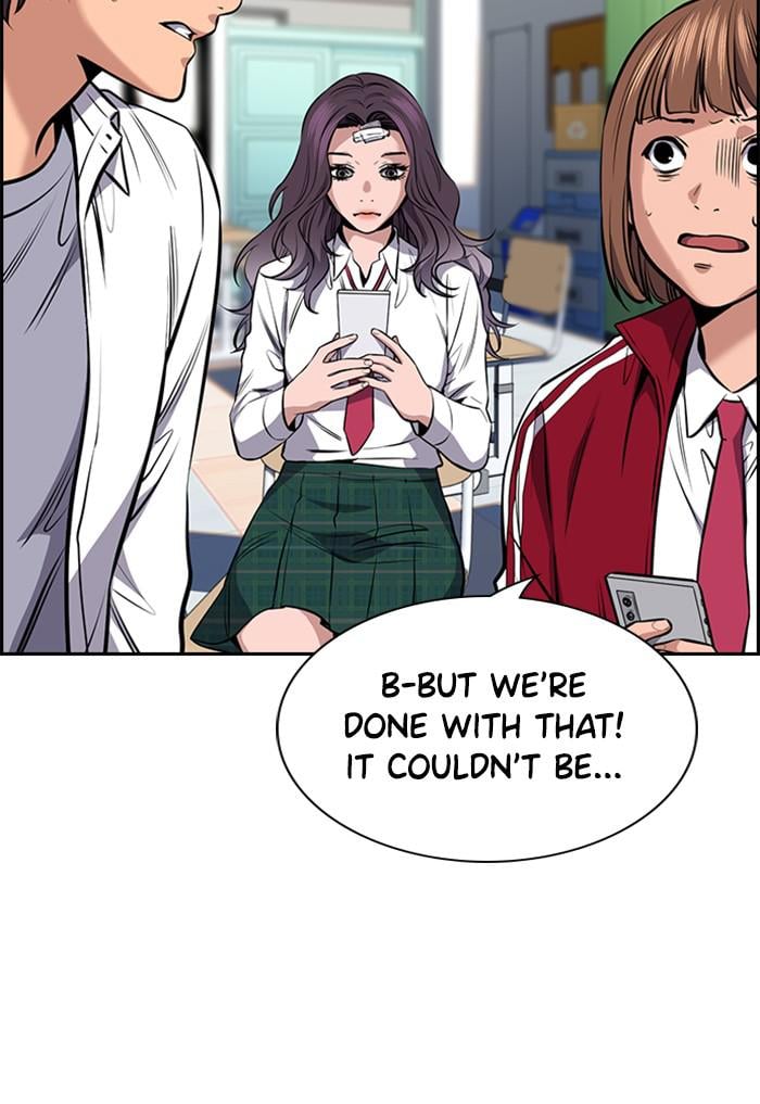 Get Schooled chapter 18 page 32