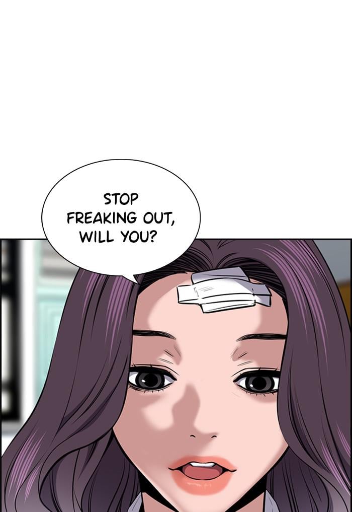 Get Schooled chapter 18 page 33