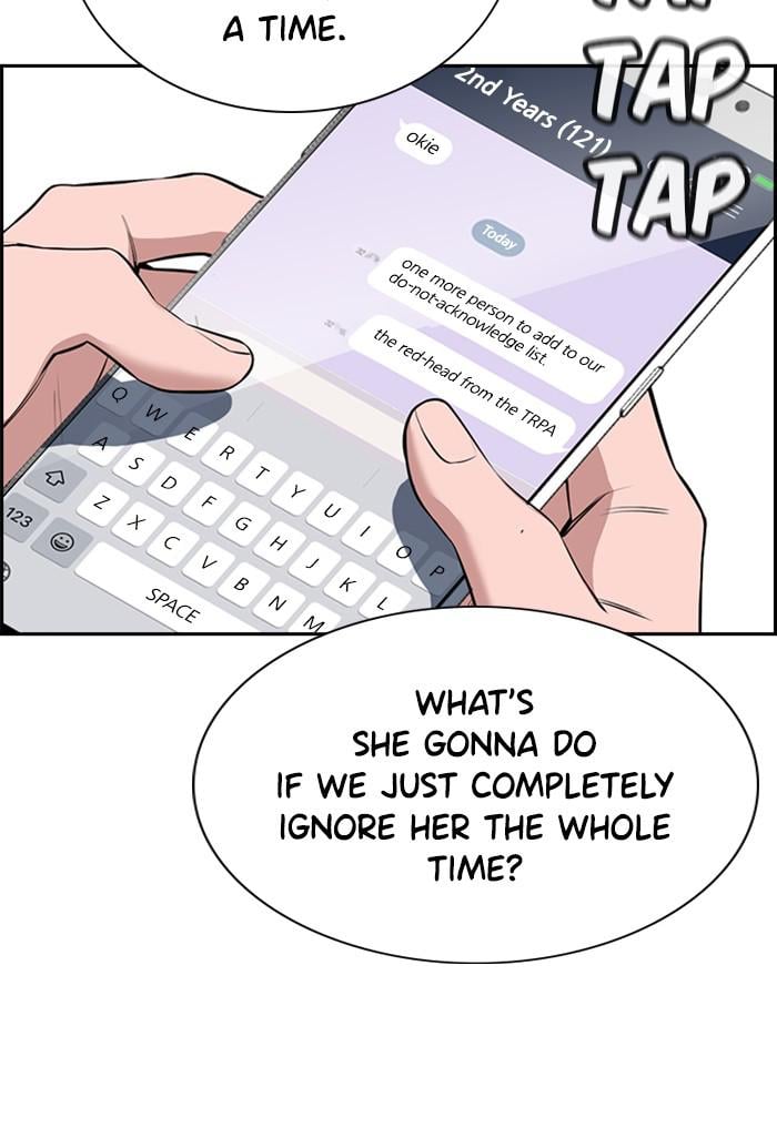 Get Schooled chapter 18 page 35