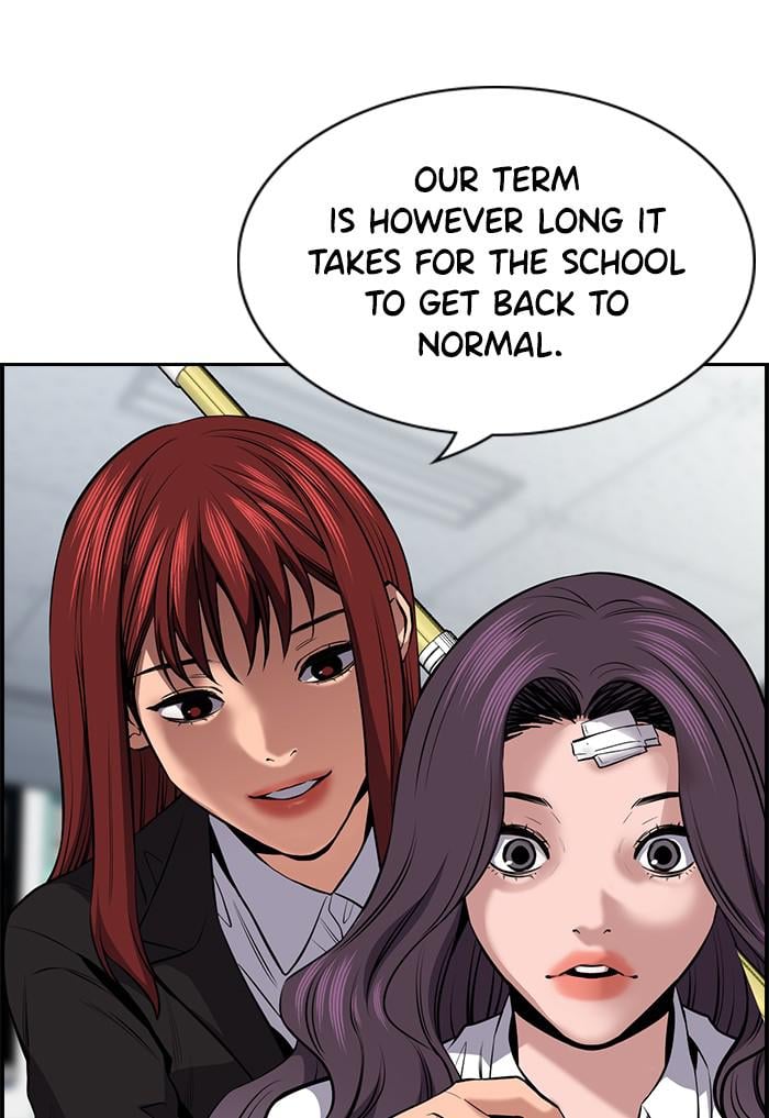 Get Schooled chapter 18 page 37