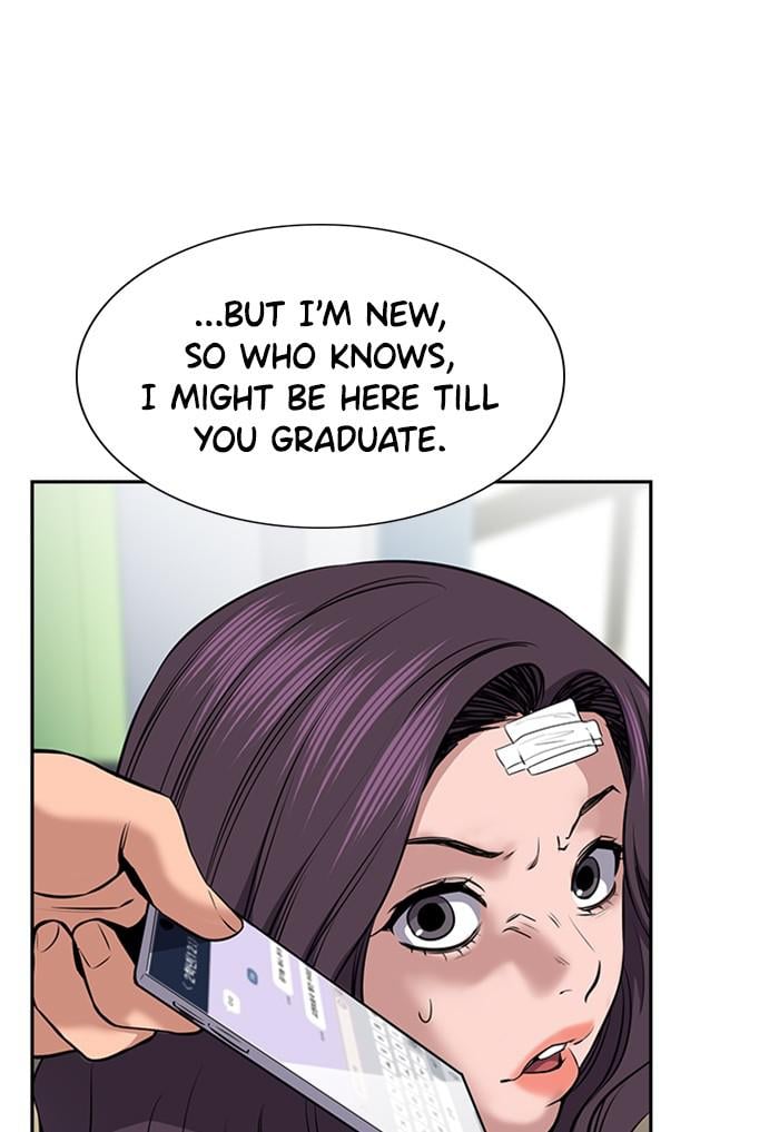 Get Schooled chapter 18 page 39