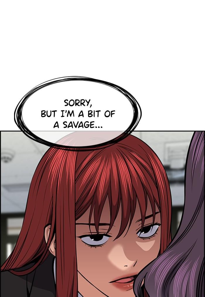 Get Schooled chapter 18 page 44