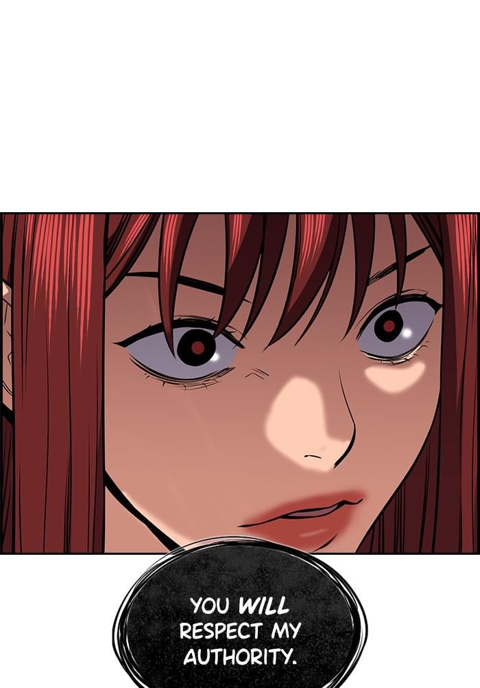 Get Schooled chapter 18 page 46