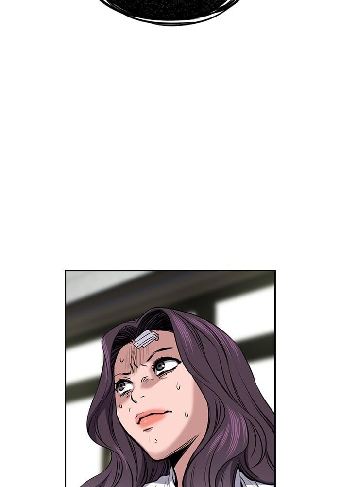 Get Schooled chapter 18 page 47