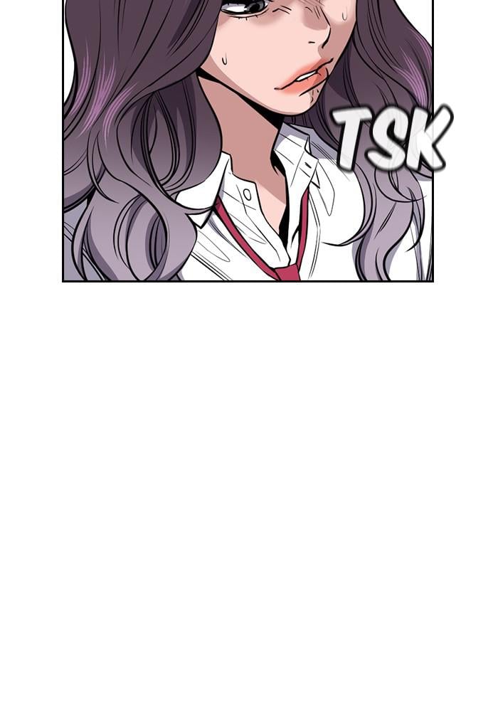 Get Schooled chapter 18 page 49