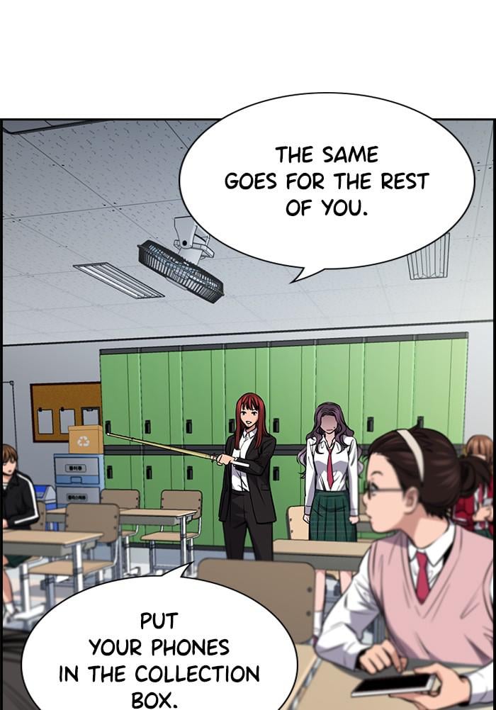 Get Schooled chapter 18 page 50