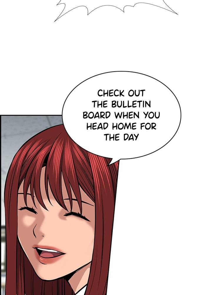 Get Schooled chapter 18 page 54