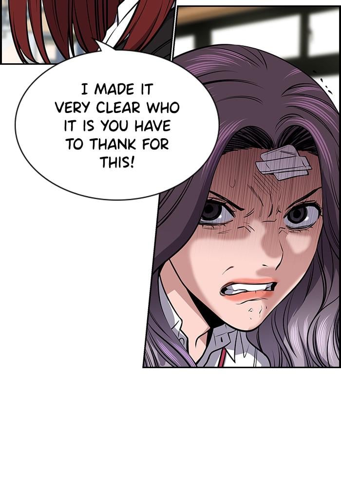 Get Schooled chapter 18 page 55