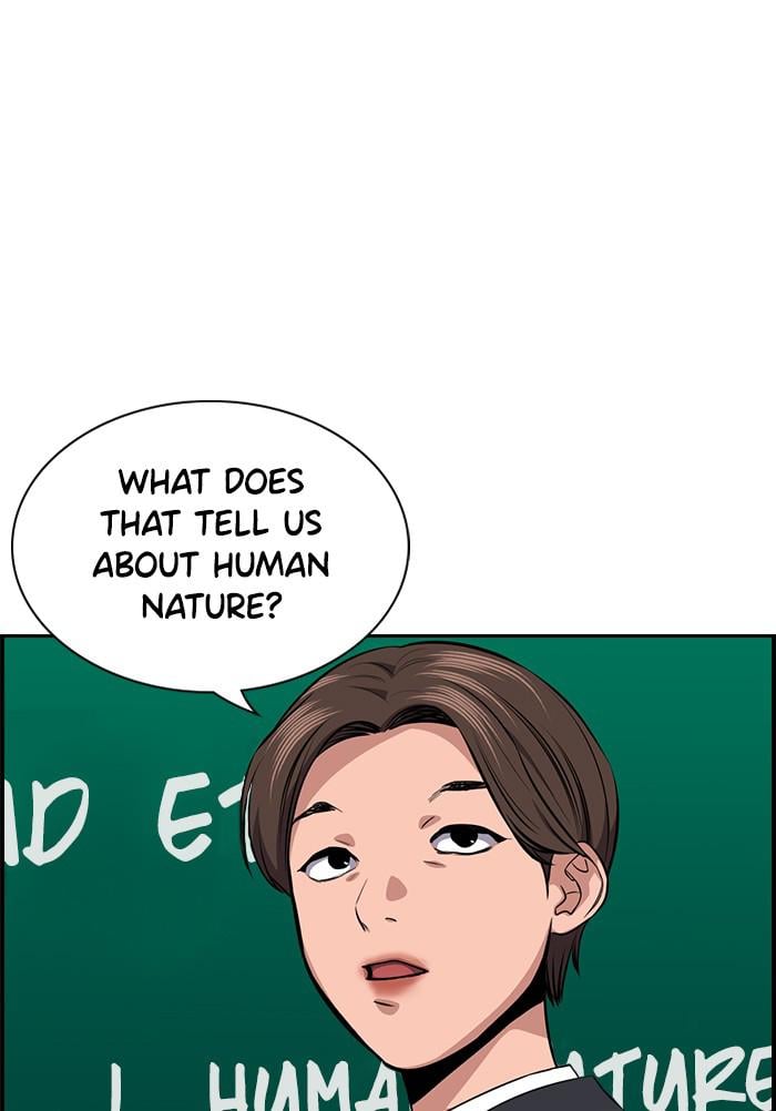 Get Schooled chapter 18 page 58