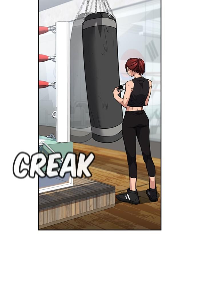 Get Schooled chapter 18 page 6