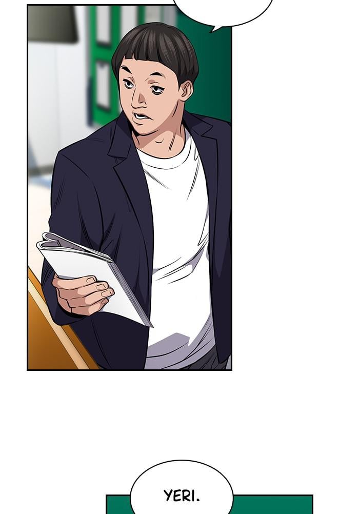 Get Schooled chapter 18 page 63