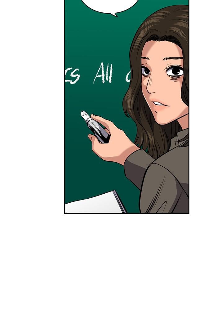 Get Schooled chapter 18 page 64