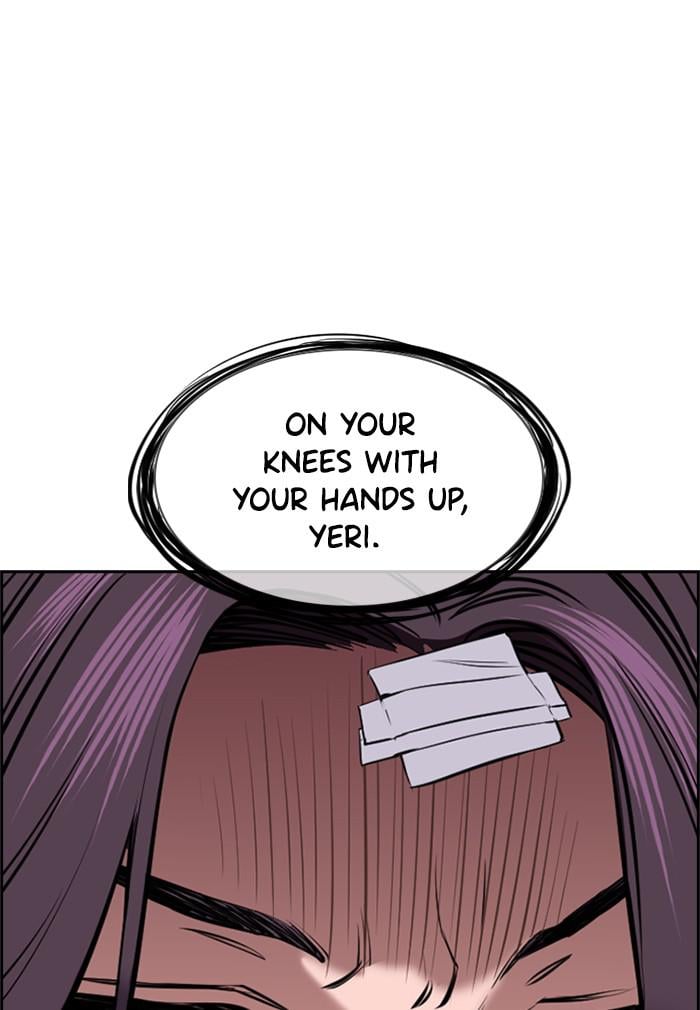 Get Schooled chapter 18 page 70