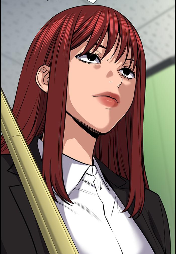 Get Schooled chapter 18 page 75