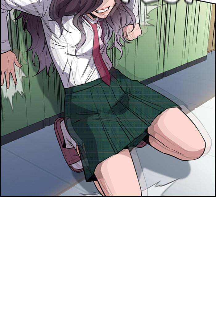 Get Schooled chapter 18 page 78