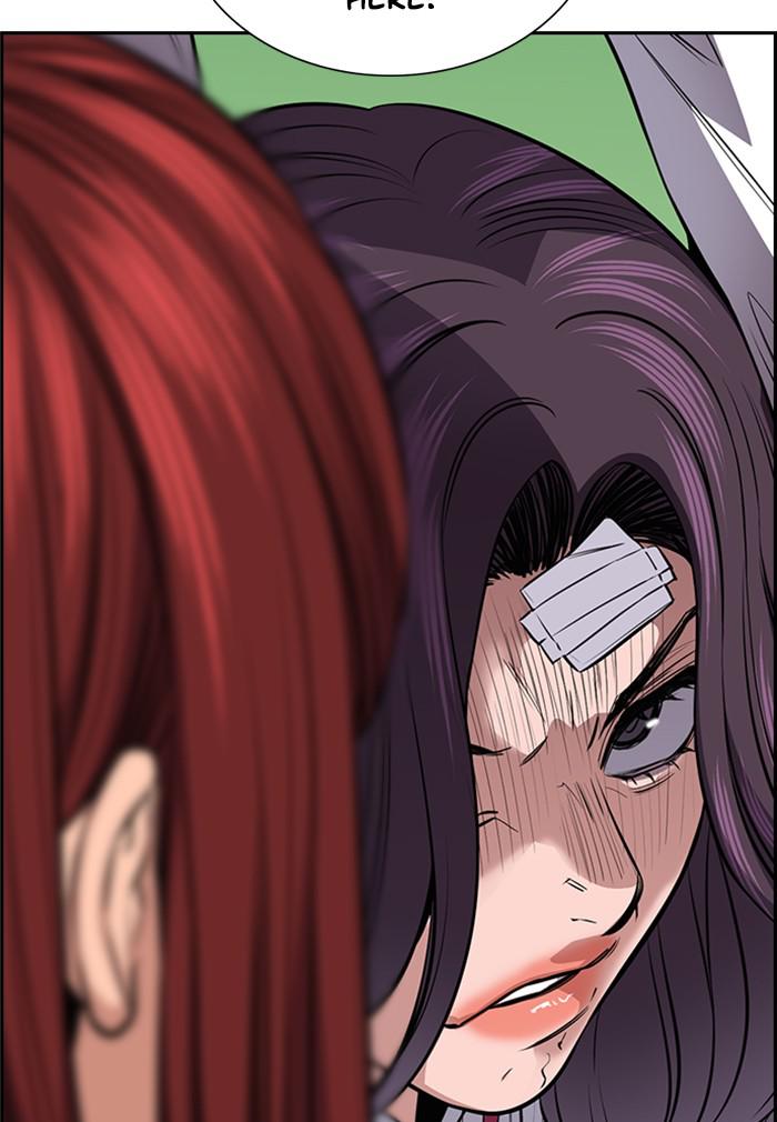 Get Schooled chapter 18 page 86