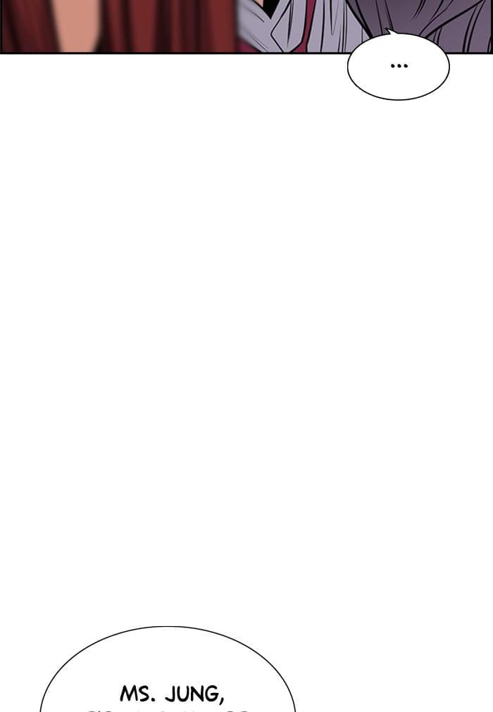 Get Schooled chapter 18 page 87