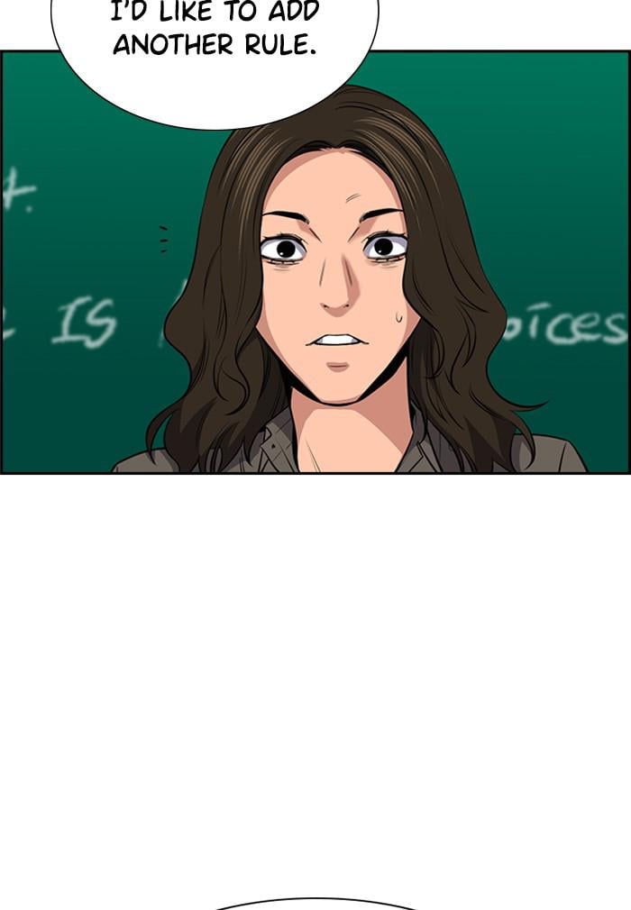 Get Schooled chapter 18 page 88