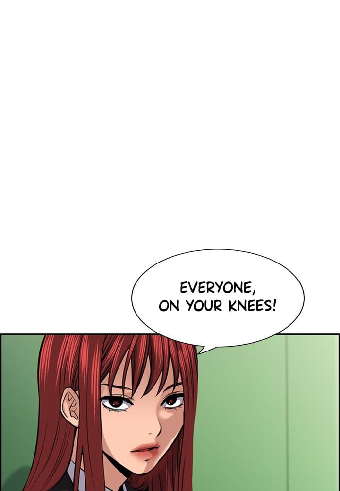 Get Schooled chapter 18 page 90