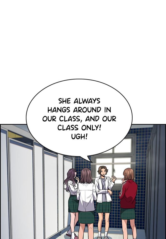 Get Schooled chapter 18 page 94