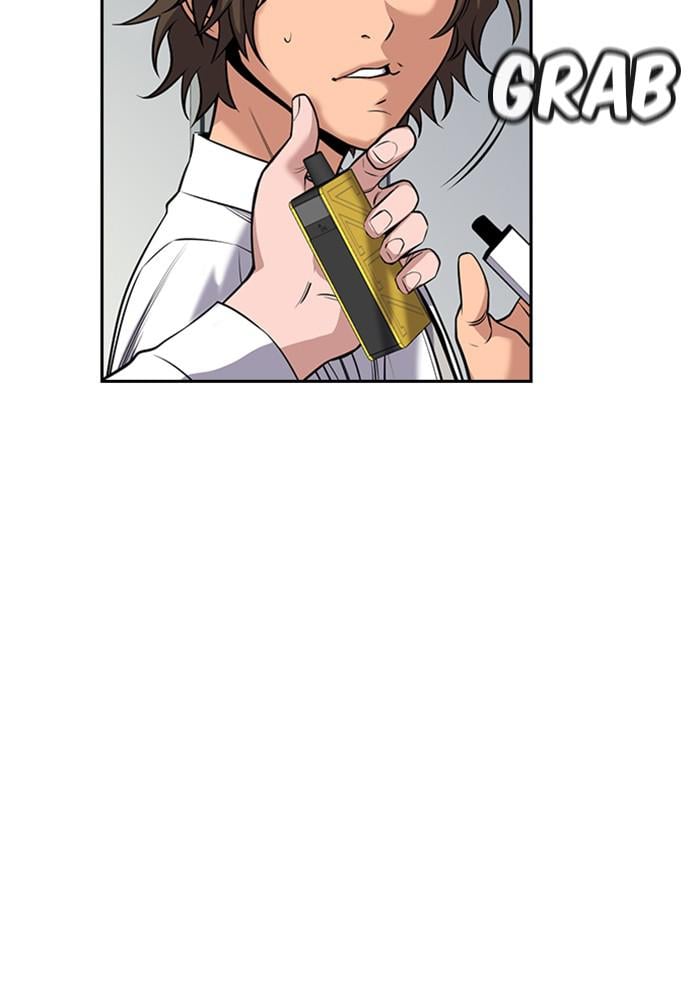 Get Schooled chapter 18 page 98