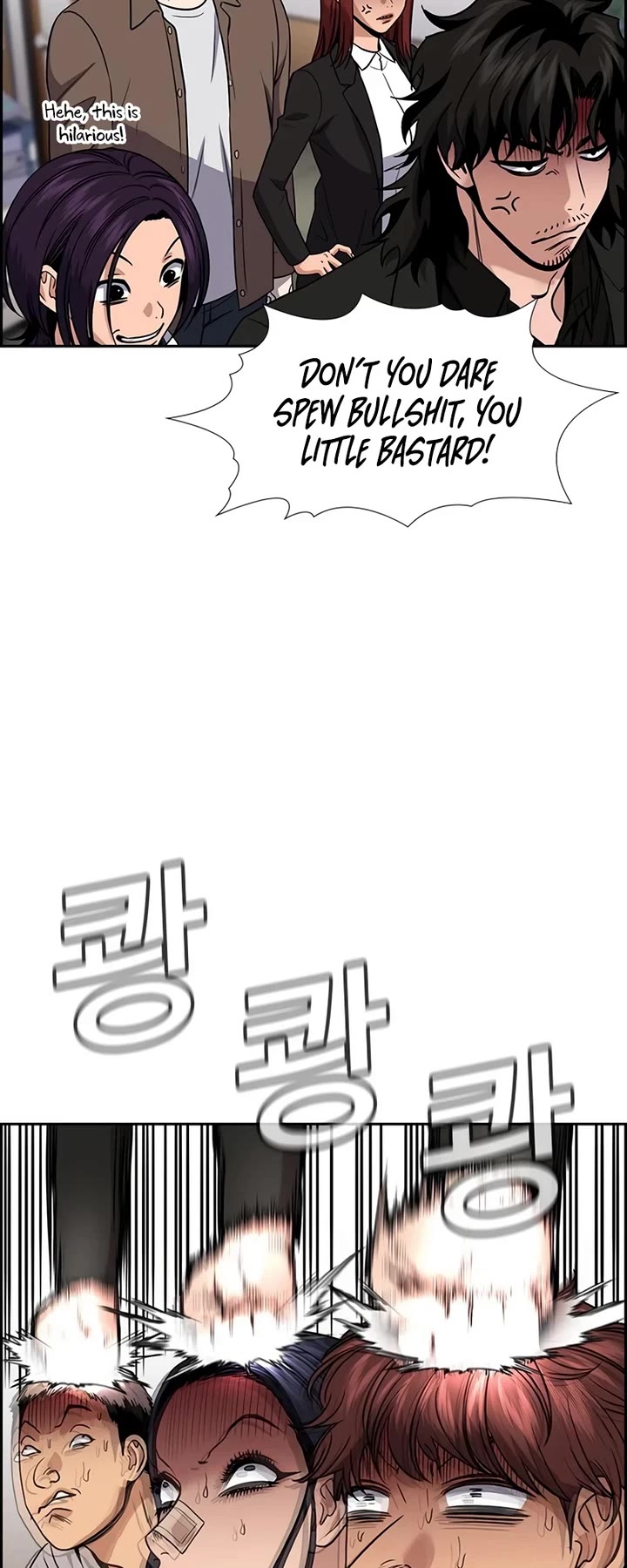 Get Schooled chapter 185 page 13