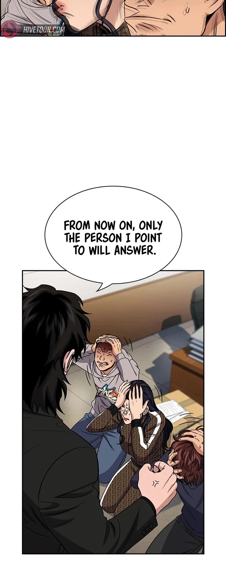 Get Schooled chapter 185 page 14