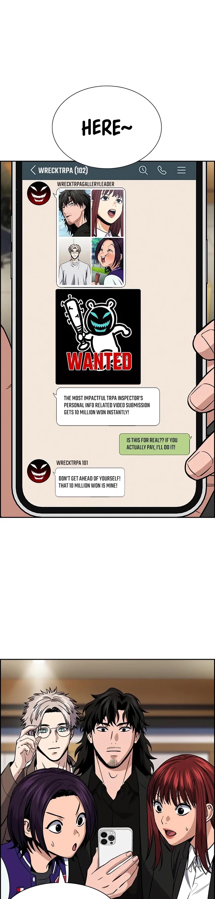 Get Schooled chapter 185 page 16