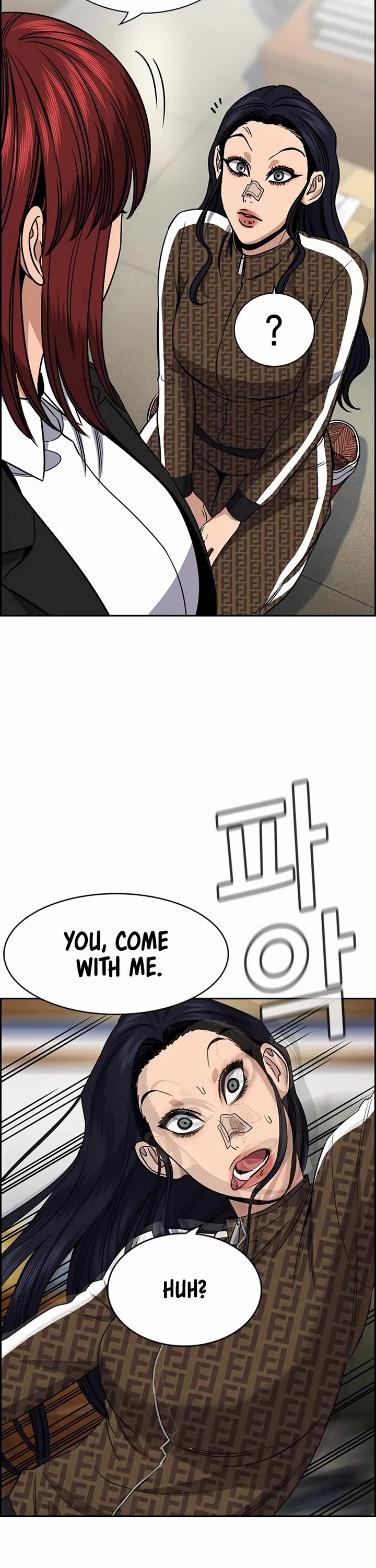 Get Schooled chapter 185 page 21