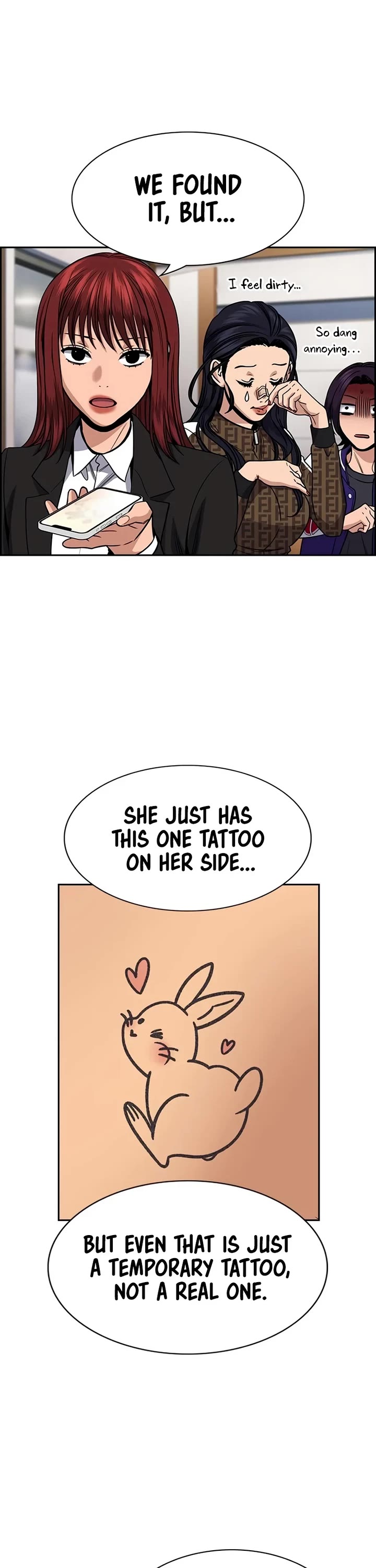 Get Schooled chapter 185 page 26