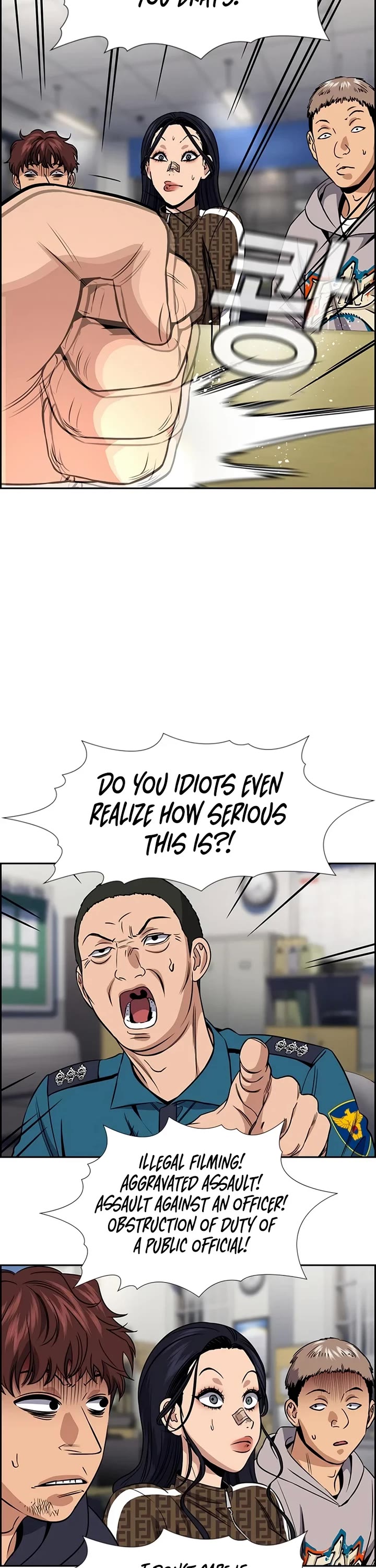 Get Schooled chapter 185 page 36