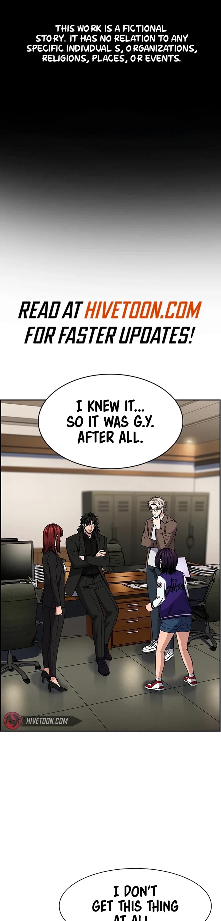 Get Schooled chapter 186 page 1