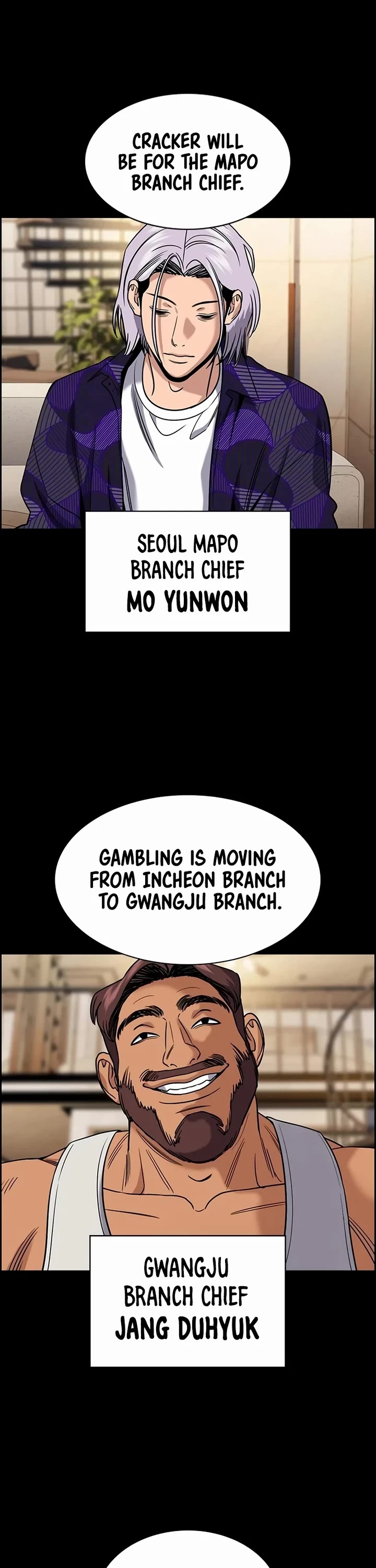 Get Schooled chapter 186 page 10