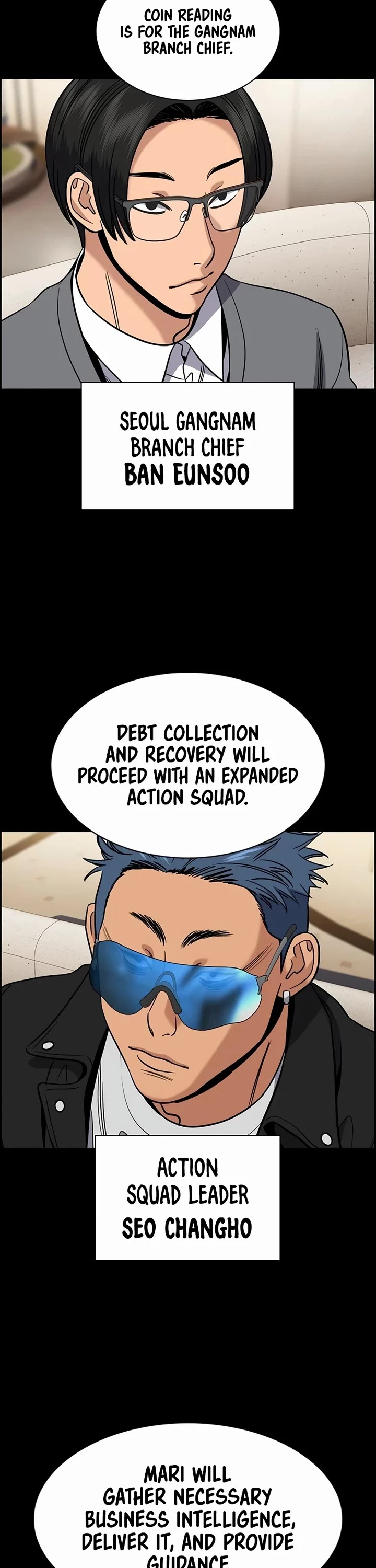 Get Schooled chapter 186 page 11