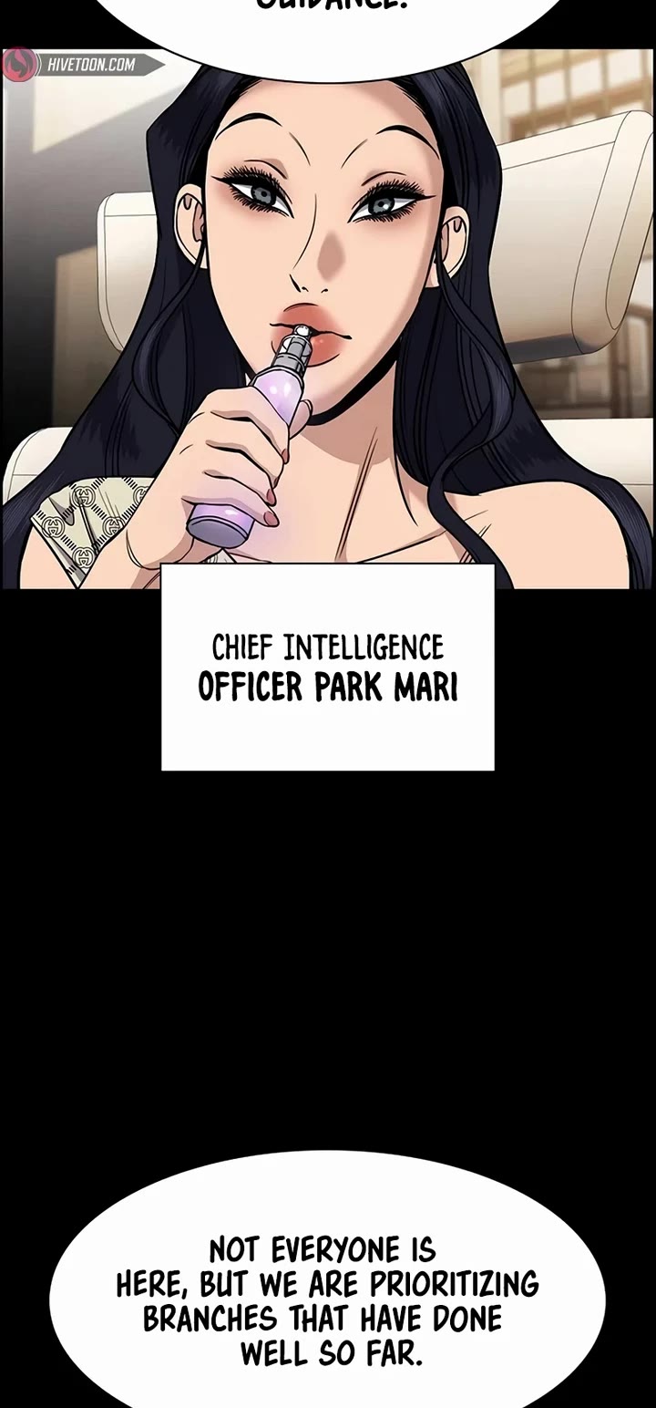 Get Schooled chapter 186 page 12